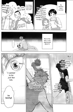 Page 6 of Unmei nante Iranai Joukan