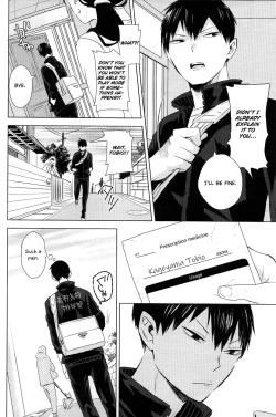 Page 8 of Unmei nante Iranai Joukan