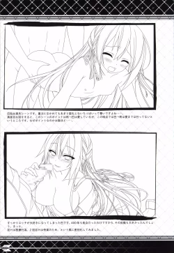 Page 10 of Akaneiro no Kyoukaisen Art Collection