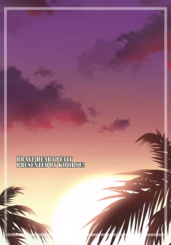 Page 22 of Youko Kyonyuu vol.2