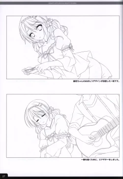 Page 29 of Soshite Hatsukoi ga Imouto ni Naru ART BOOK