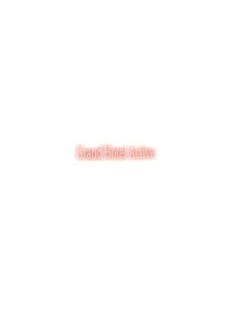 Page 18 of Grand Hotel Active