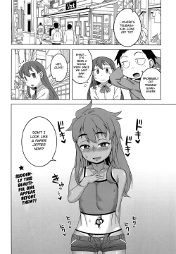 Page 19 of Paper Jetter Tsubasa