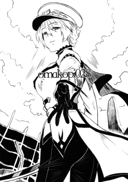 Page 35 of Watashi Datte Otona nandesu + Omake