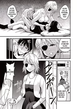 Page 11 of Premium Service