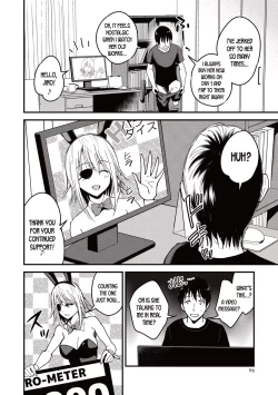 Page 2 of Premium Service