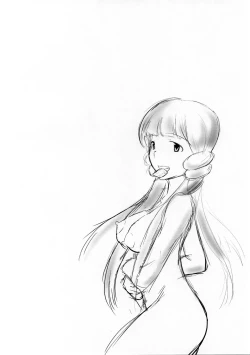 Page 3 of Reika to Pr