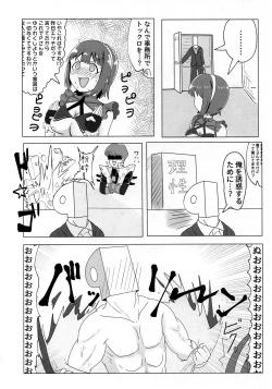 Page 27 of Dosukebe Ishou TOP! CLOVER wo Yurusuna