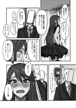 Page 46 of Dosukebe Ishou TOP! CLOVER wo Yurusuna