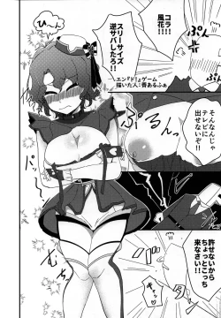 Page 57 of Dosukebe Ishou TOP! CLOVER wo Yurusuna