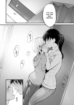 Page 4 of Itoko no Futanari Onee-chan to Naisho no Milk