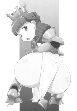 Page 3 of PRINCESS ANALN