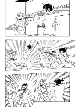 Page 20 of Before During & After The Sunset