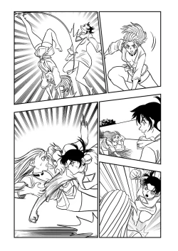 Page 22 of Before During & After The Sunset