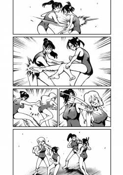 Page 52 of Before During & After The Sunset