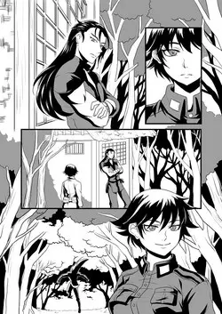 Download Before During & After The Sunset