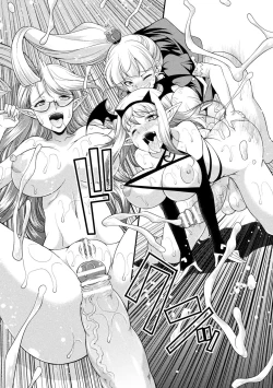 Page 28 of FutanarijimaCh. 5