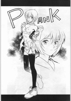 Page 96 of Shin Seiki Evangelibon
