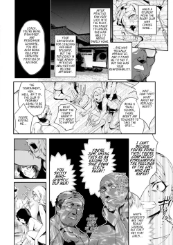 Page 156 of Nurete Torokete Majiwarite