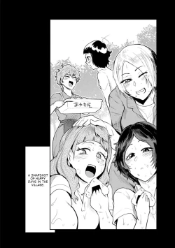 Page 174 of Nurete Torokete Majiwarite