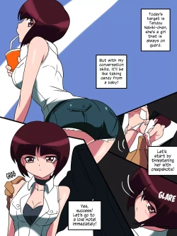 Page 1 of HENTAI Oniisan "Tendo Nabiki"