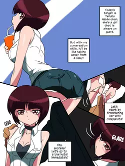 Download HENTAI Oniisan "Tendo Nabiki"