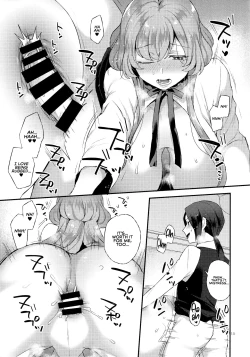 Page 15 of Amaama Oku-sama | Sweet Mistress
