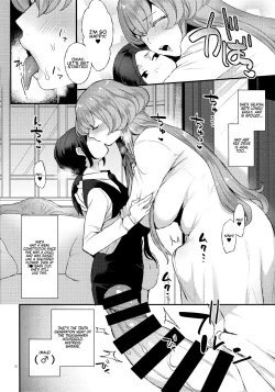 Page 6 of Amaama Oku-sama | Sweet Mistress