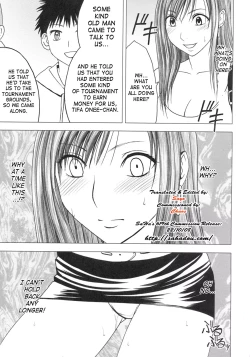 Page 28 of Tifa Climax