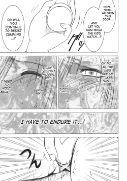 Page 52 of Tifa Climax