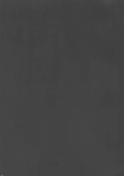 Page 25 of Tokitsukaze to Isshoni. Nana