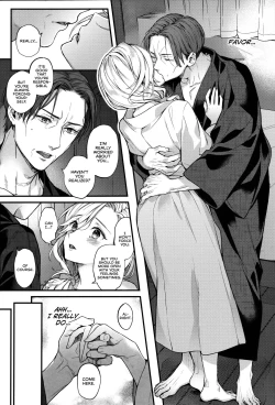 Page 13 of Shinai Naru Anata e