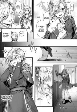 Page 5 of Shinai Naru Anata e