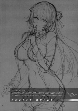 Page 3 of COFFEE BREAK