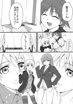 Page 32 of KARLSLAND SYNDROME