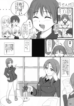 Page 33 of KARLSLAND SYNDROME