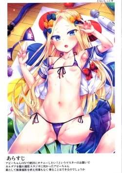 Page 2 of Abby-chan no Abunai Satsueikai