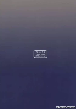 Page 2 of Waka-sama to Maid