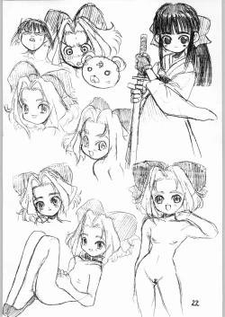 Page 21 of Nani Rakugaki Bon da to?!