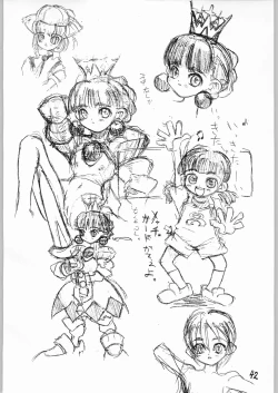 Page 41 of Nani Rakugaki Bon da to?!