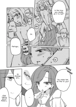 Page 11 of Koukotsu | Ecstasy