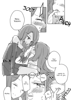 Page 12 of Koukotsu | Ecstasy