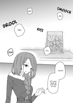 Page 9 of Koukotsu | Ecstasy