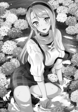 Page 3 of Sagiri Rainy Sweet