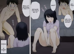 Page 11 of Nagare de Musuko to Tsunagacchatta