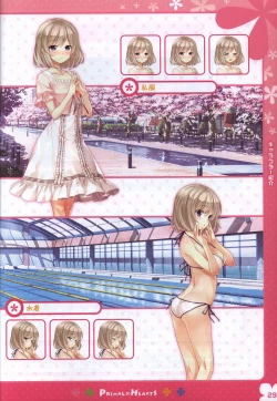 Page 28 of PRIMAL×HEARTS ダブル生徒会活動日誌