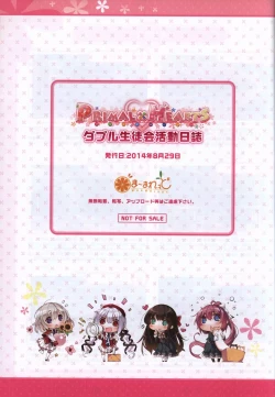 Page 49 of PRIMAL×HEARTS ダブル生徒会活動日誌