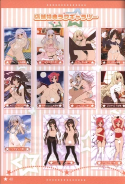 Page 39 of Hoshi no Ne Sanctuary artbook