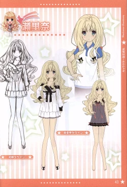 Page 42 of Hoshi no Ne Sanctuary artbook