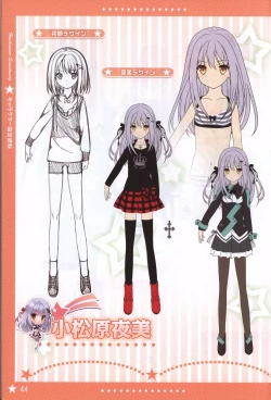 Page 43 of Hoshi no Ne Sanctuary artbook